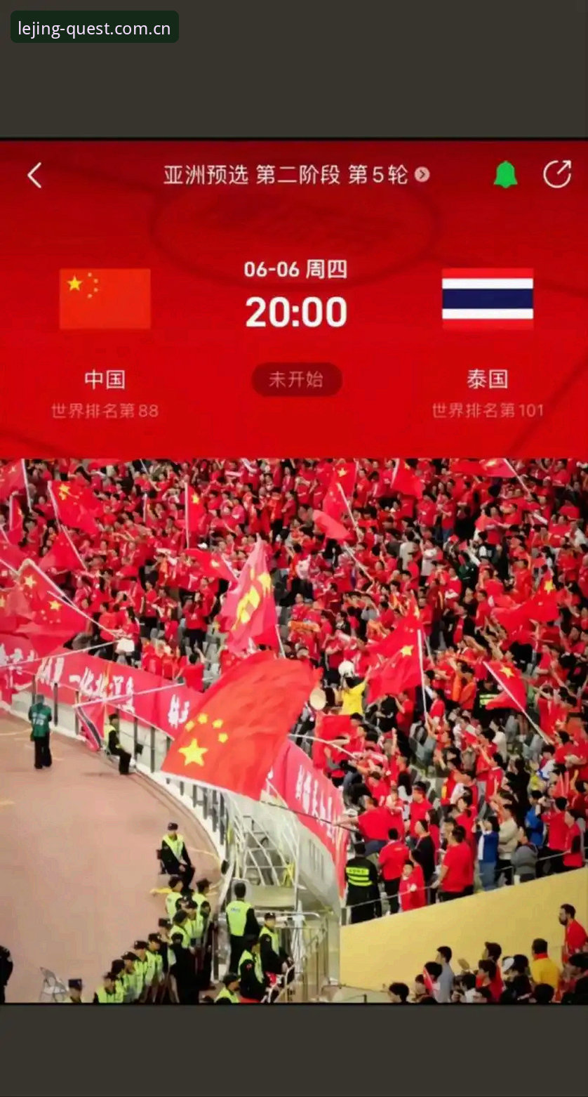 98.8%出线概率VS首战3分：索尔巴肯为何拒绝相信数据的刺刀见红？